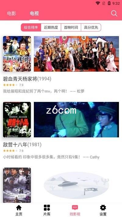 z6com